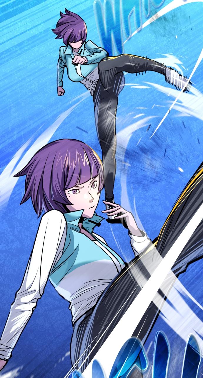 Justice Deserved Chap 4 - Next Chap 5