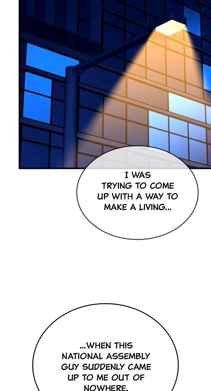 Justice Deserved Chap 4 - Next Chap 5