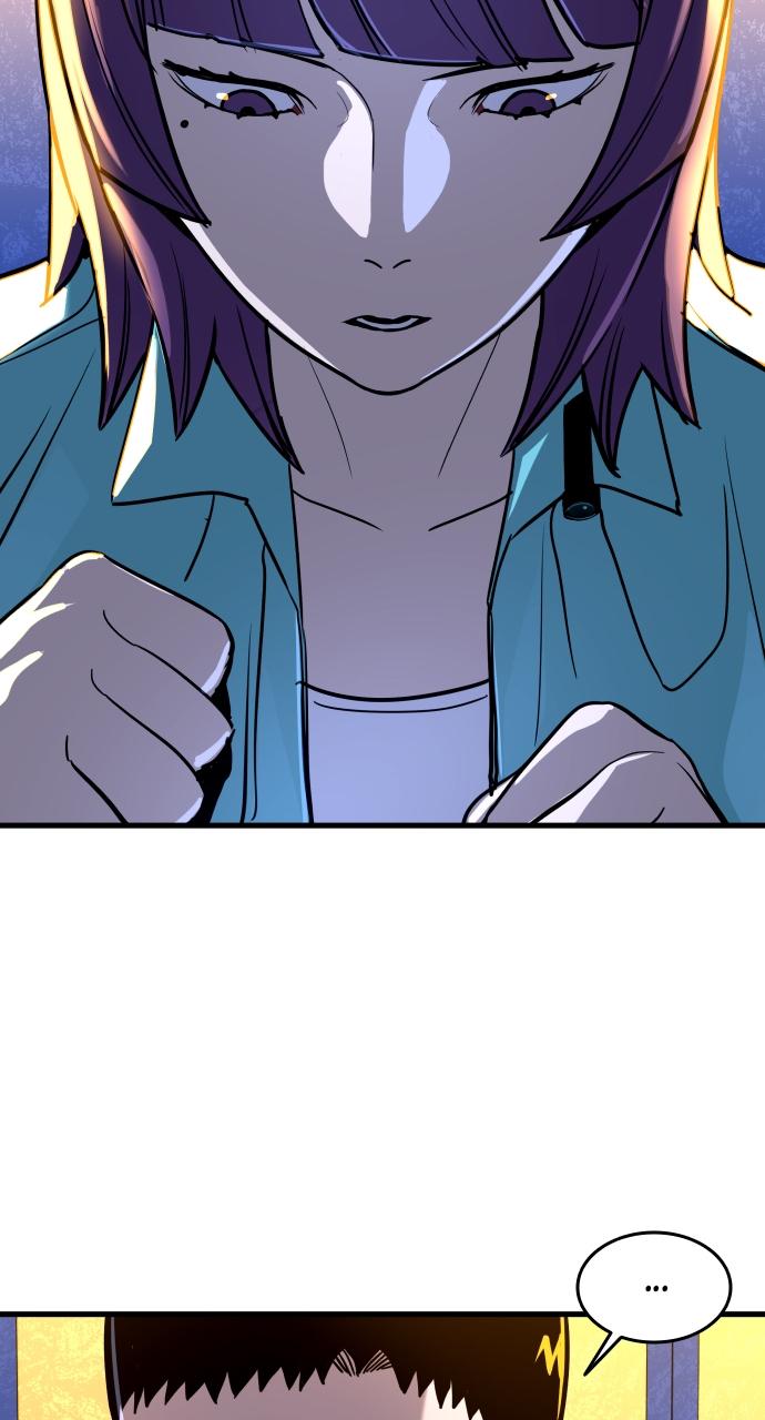 Justice Deserved Chap 4 - Next Chap 5