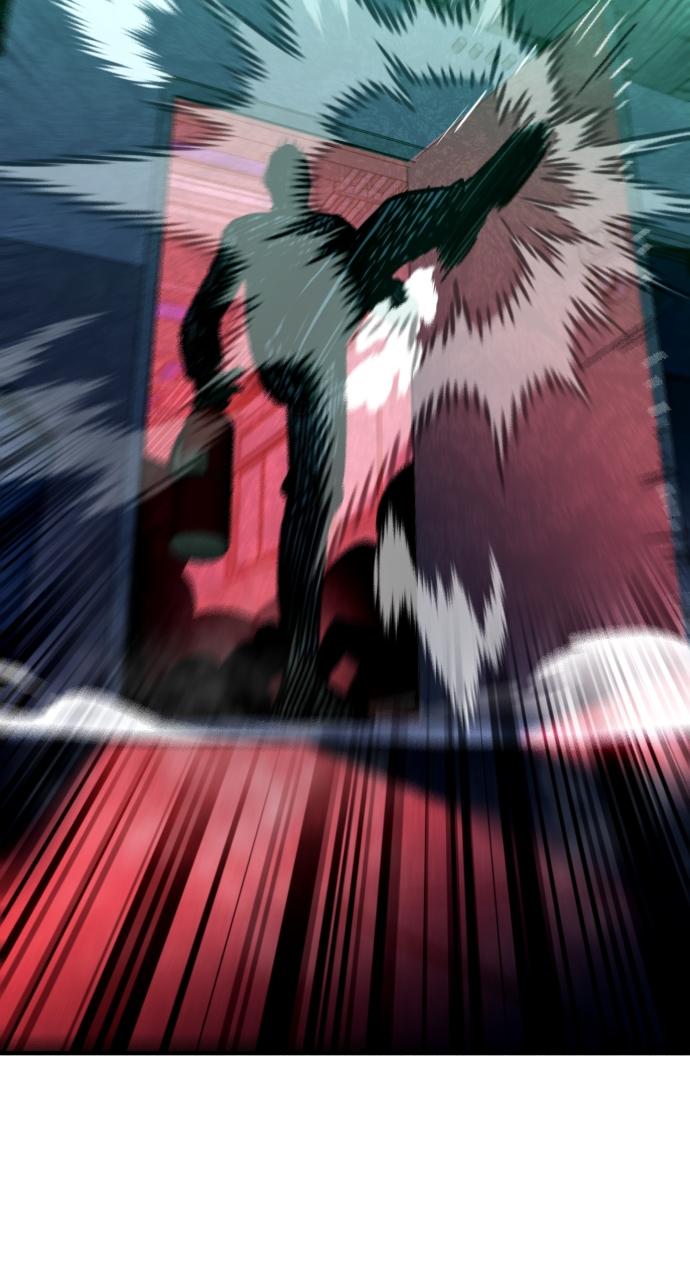 Justice Deserved Chap 4 - Next Chap 5