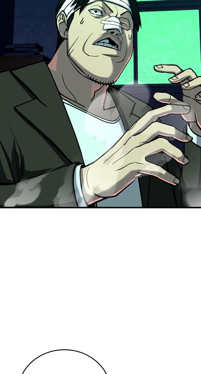 Justice Deserved Chap 4 - Next Chap 5