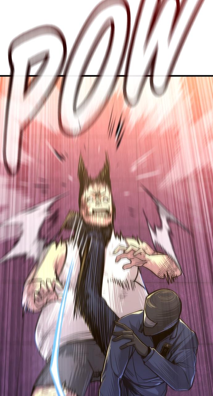 Justice Deserved Chap 4 - Next Chap 5