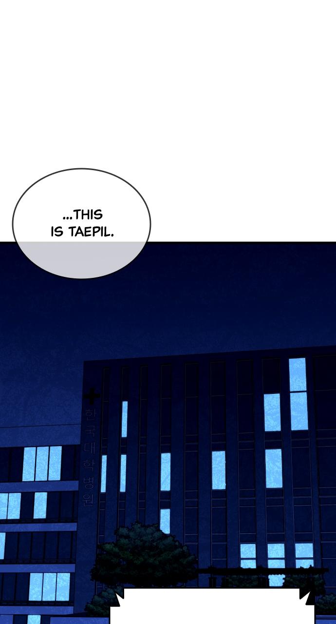 Justice Deserved Chap 4 - Next Chap 5