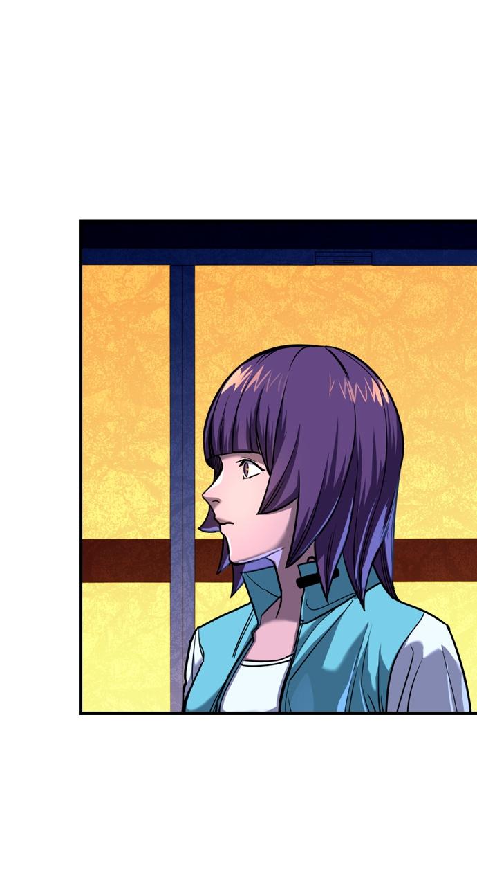 Justice Deserved Chap 4 - Next Chap 5