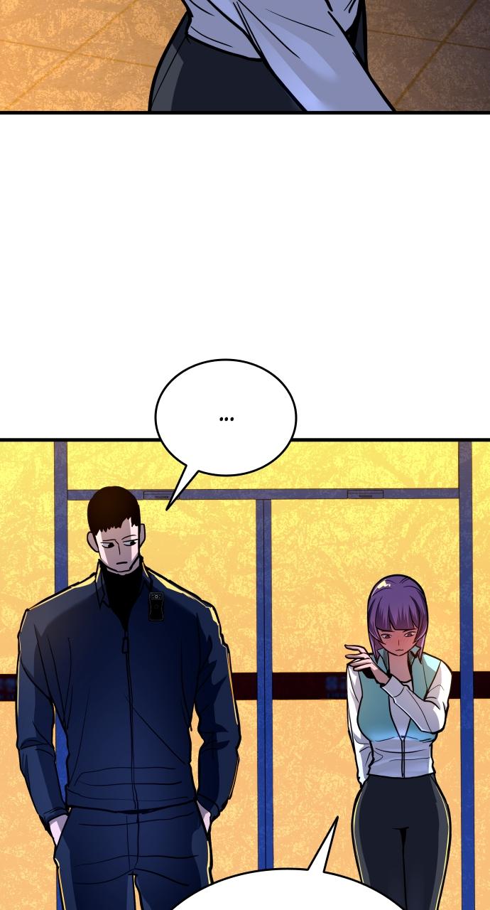 Justice Deserved Chap 4 - Next Chap 5