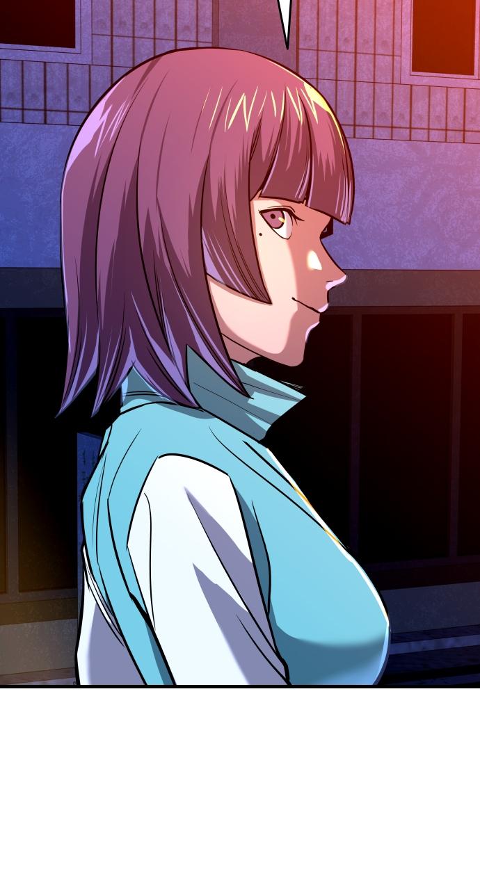 Justice Deserved Chap 4 - Next Chap 5