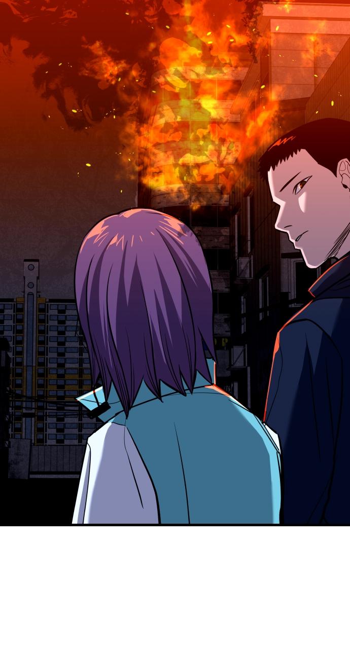Justice Deserved Chap 4 - Next Chap 5
