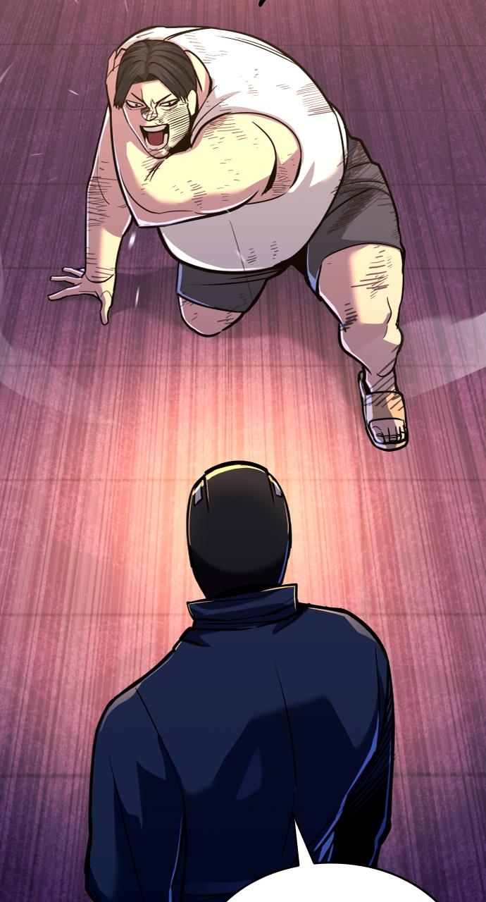 Justice Deserved Chap 4 - Next Chap 5