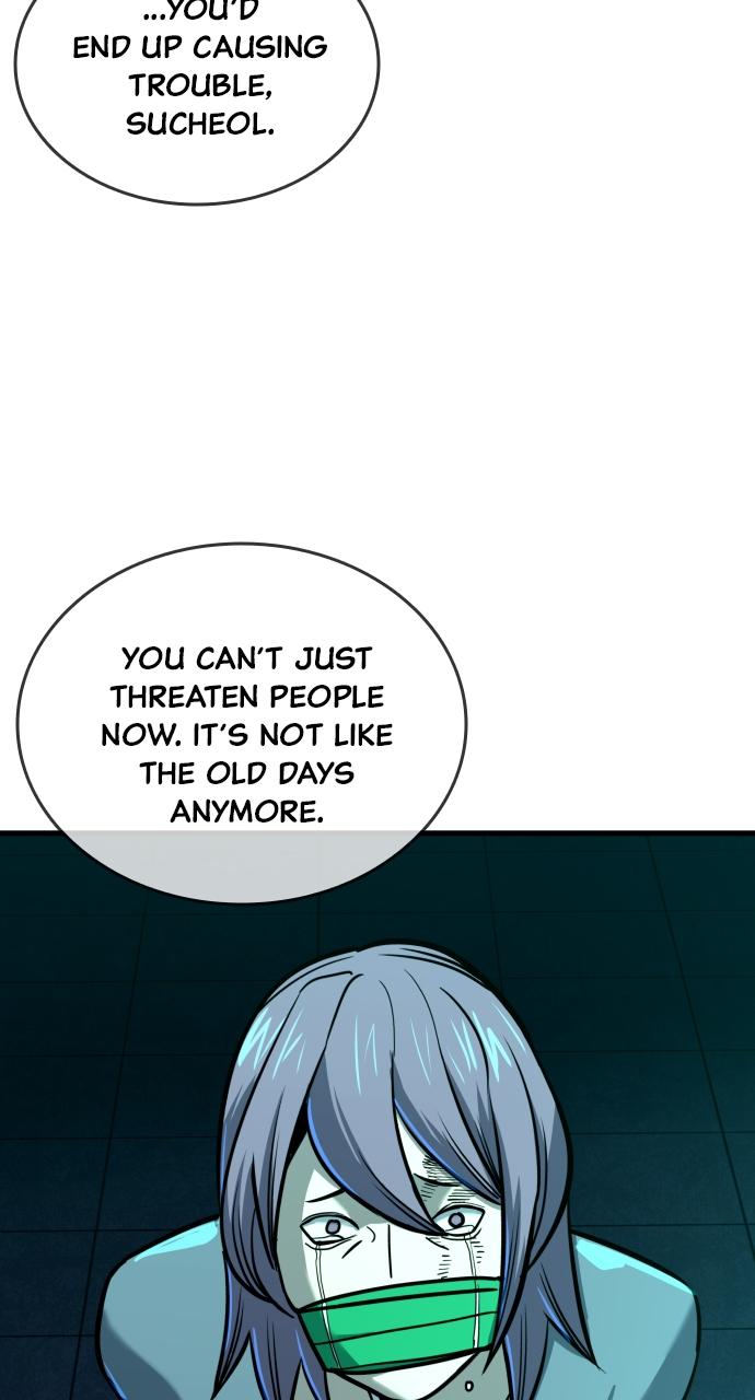 Justice Deserved Chap 4 - Next Chap 5