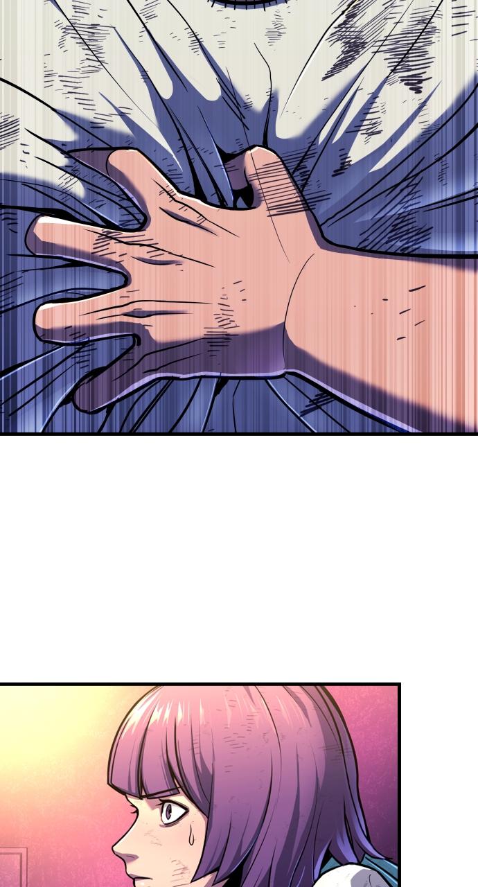 Justice Deserved Chap 4 - Next Chap 5