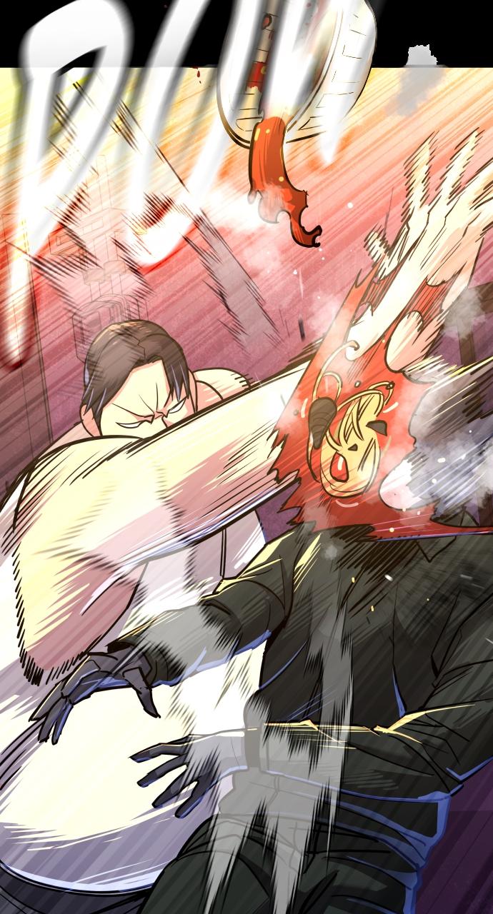 Justice Deserved Chap 4 - Next Chap 5