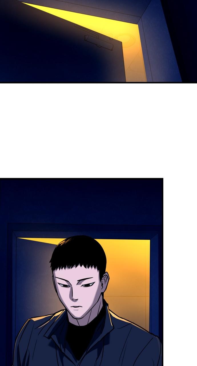 Justice Deserved Chap 5 - Next Chap 6