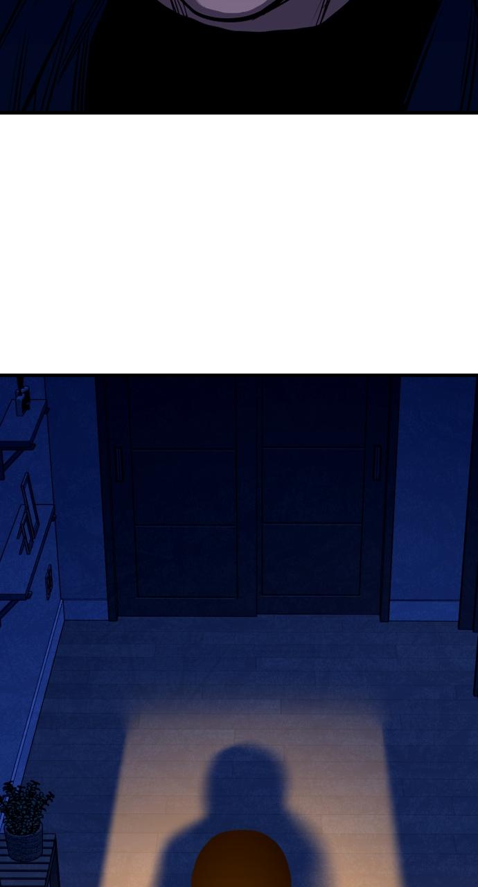 Justice Deserved Chap 5 - Next Chap 6