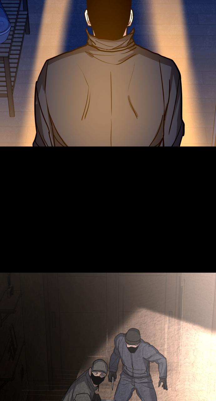 Justice Deserved Chap 5 - Next Chap 6