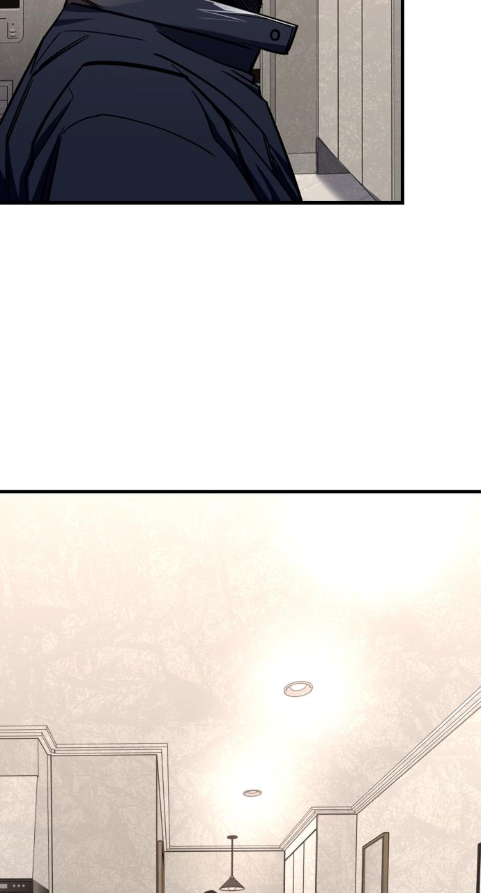 Justice Deserved Chap 5 - Next Chap 6