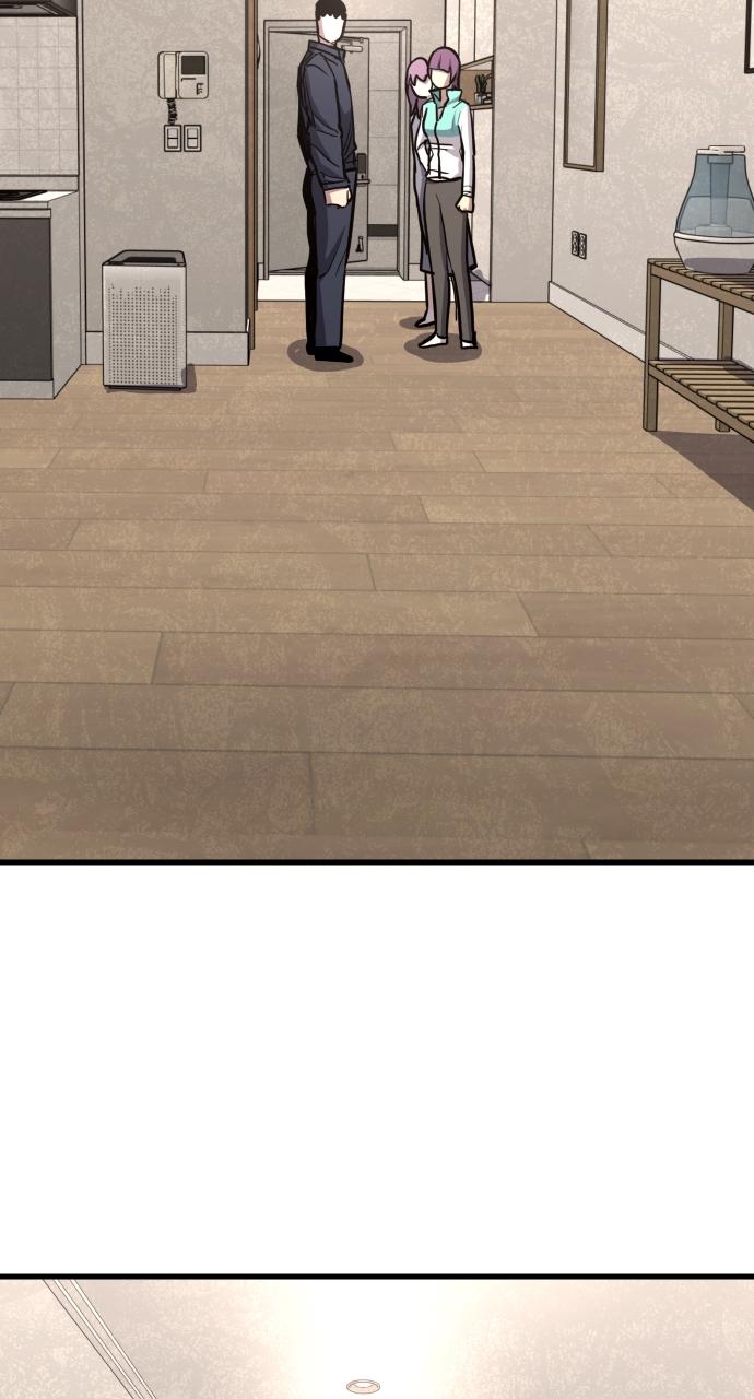 Justice Deserved Chap 5 - Next Chap 6