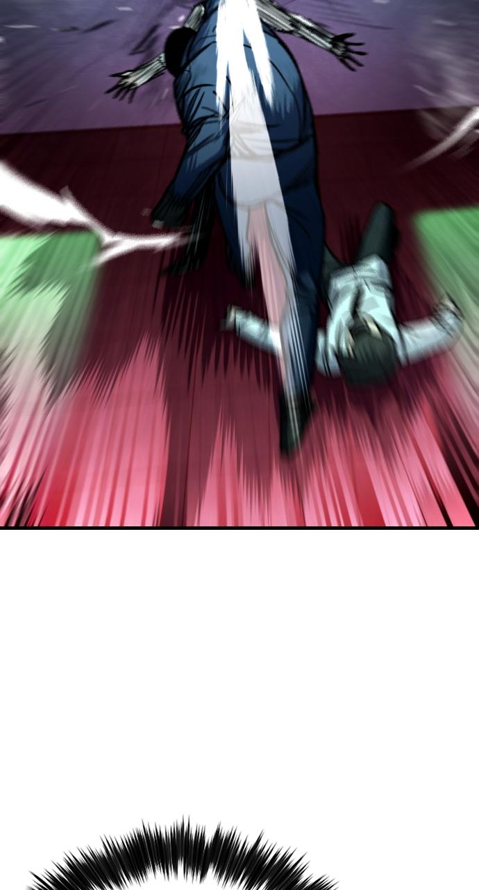 Justice Deserved Chap 5 - Next Chap 6