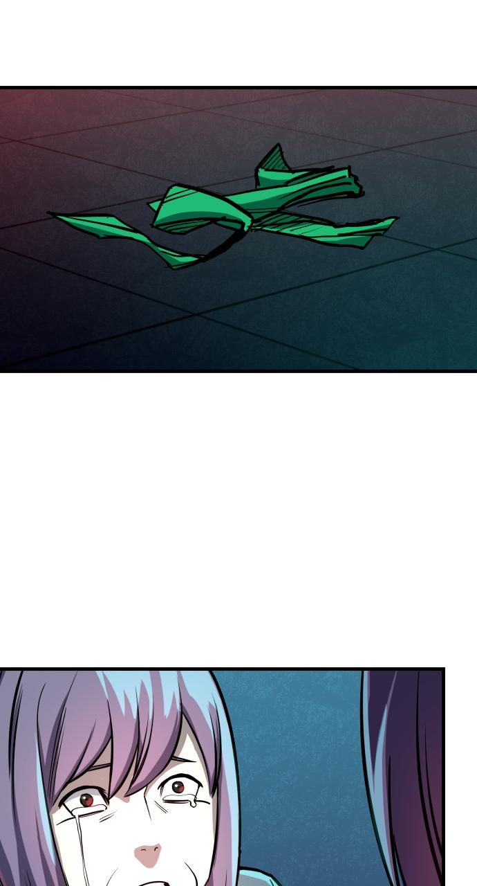 Justice Deserved Chap 5 - Next Chap 6