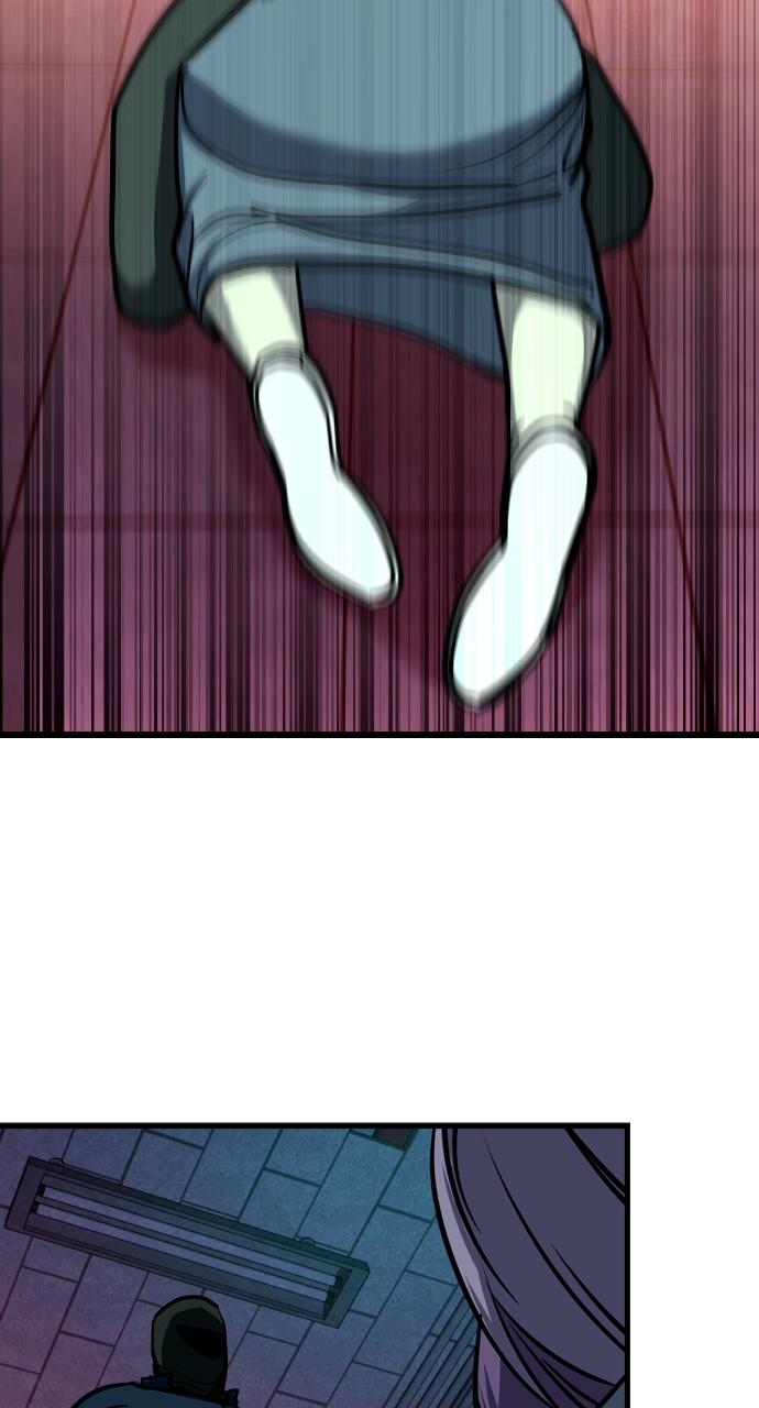 Justice Deserved Chap 5 - Next Chap 6