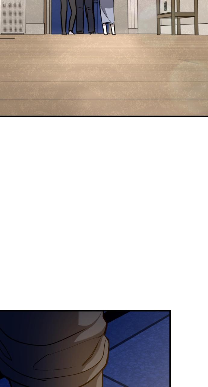 Justice Deserved Chap 5 - Next Chap 6