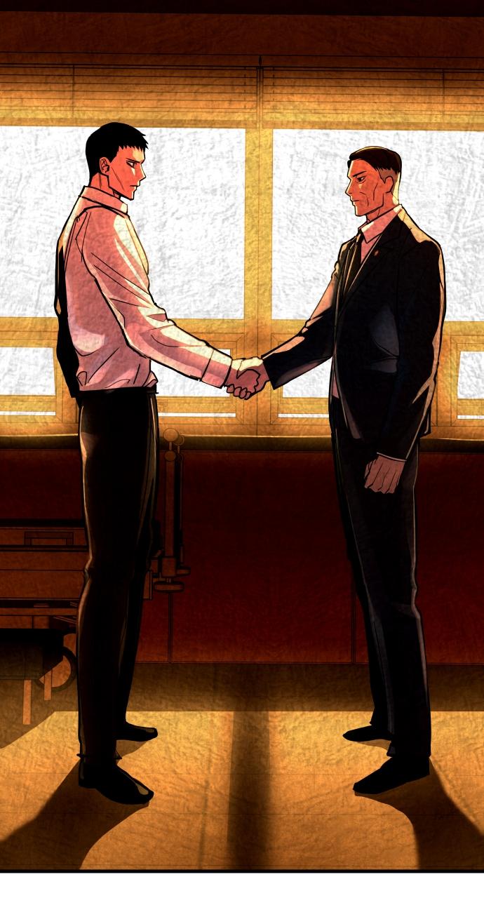 Justice Deserved Chap 5 - Next Chap 6