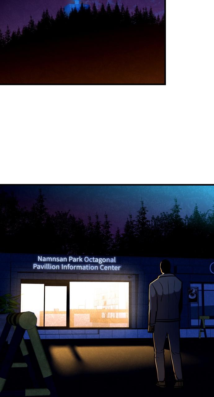 Justice Deserved Chap 5 - Next Chap 6