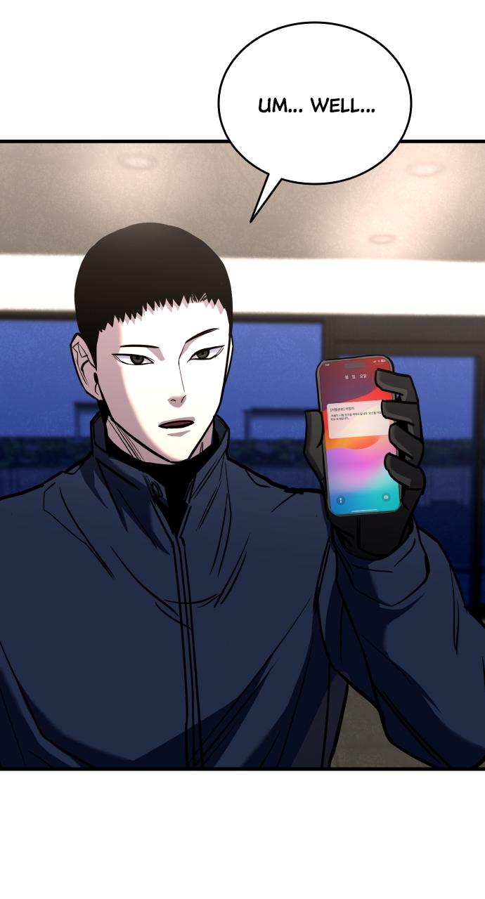 Justice Deserved Chap 5 - Next Chap 6