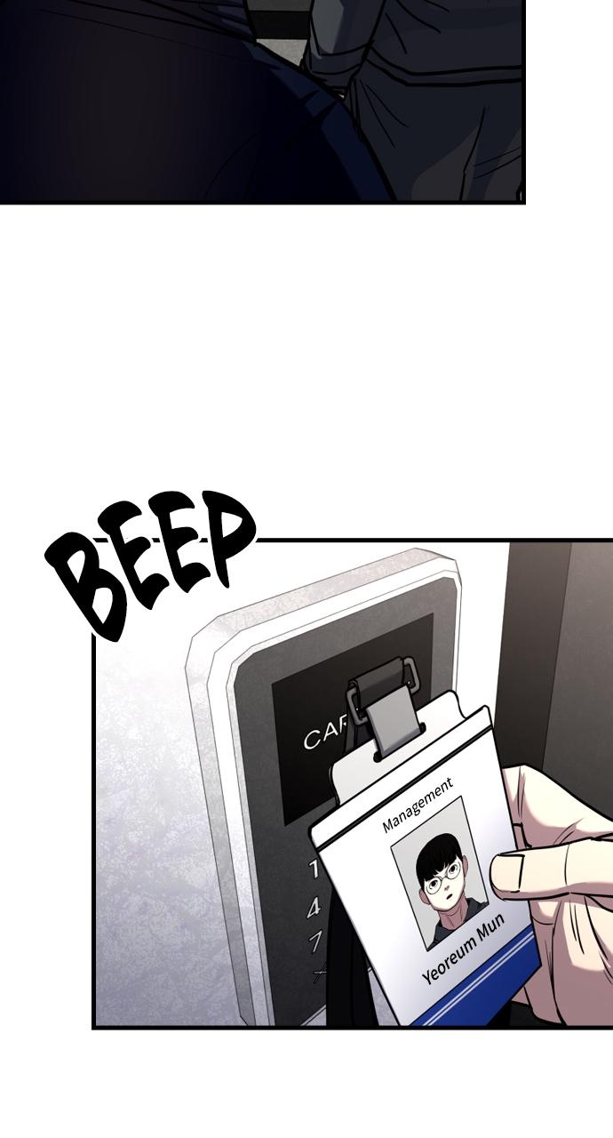 Justice Deserved Chap 5 - Next Chap 6