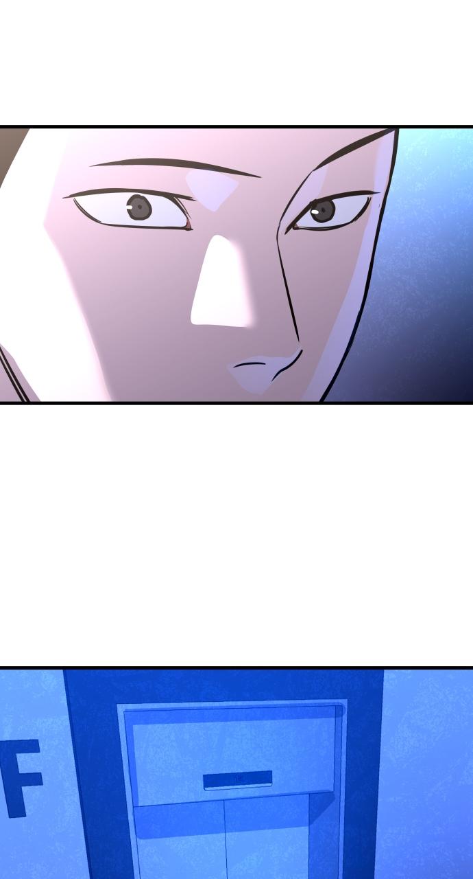 Justice Deserved Chap 5 - Next Chap 6