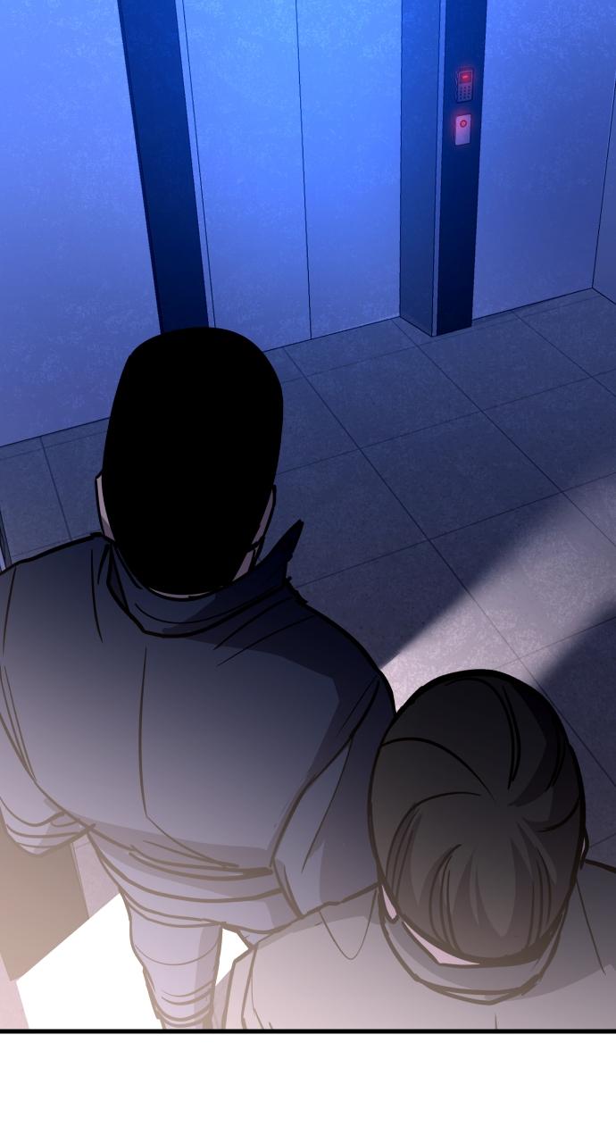 Justice Deserved Chap 5 - Next Chap 6