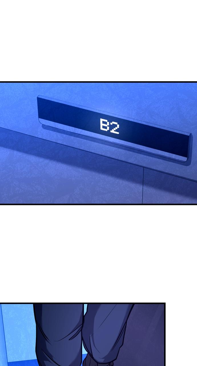 Justice Deserved Chap 5 - Next Chap 6