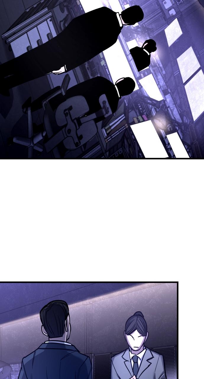 Justice Deserved Chap 5 - Next Chap 6