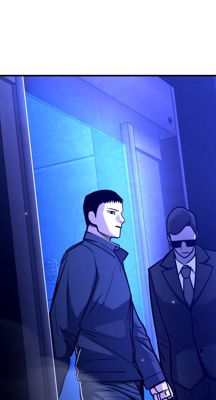 Justice Deserved Chap 5 - Next Chap 6