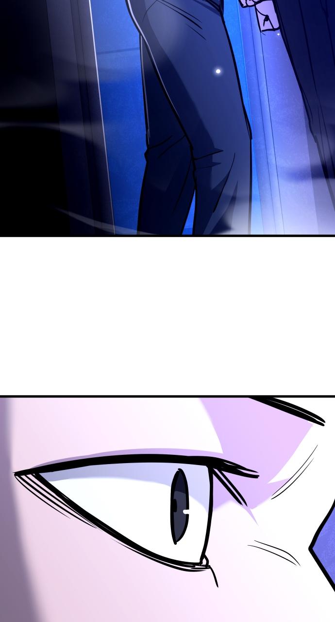 Justice Deserved Chap 5 - Next Chap 6