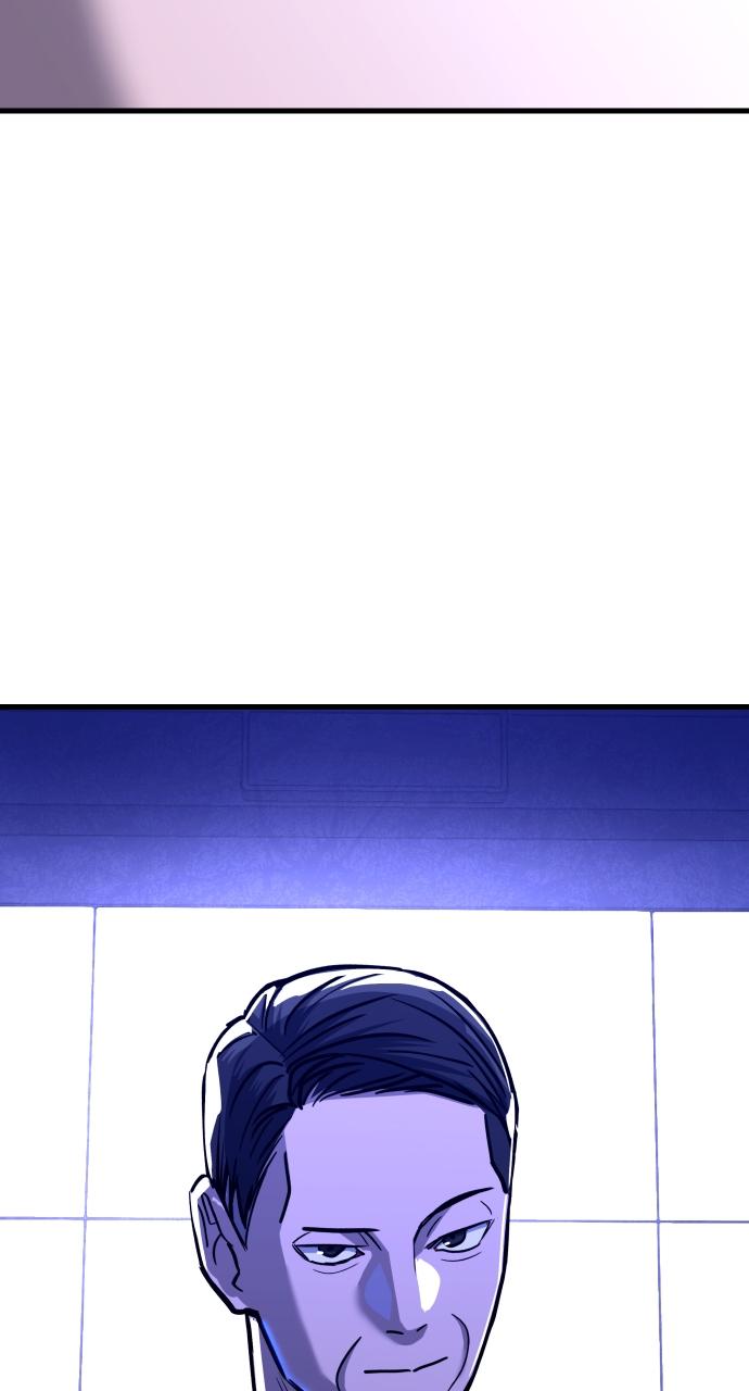 Justice Deserved Chap 5 - Next Chap 6