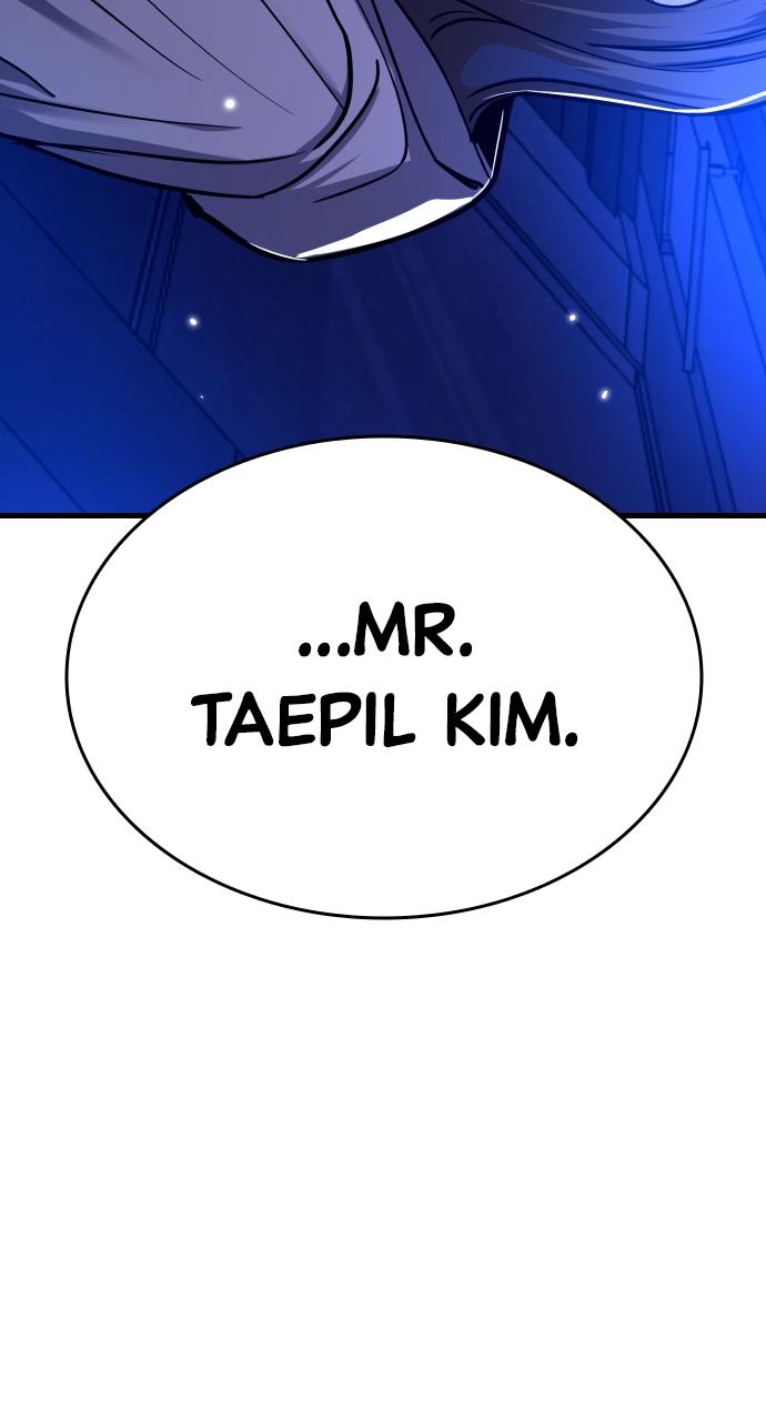 Justice Deserved Chap 5 - Next Chap 6