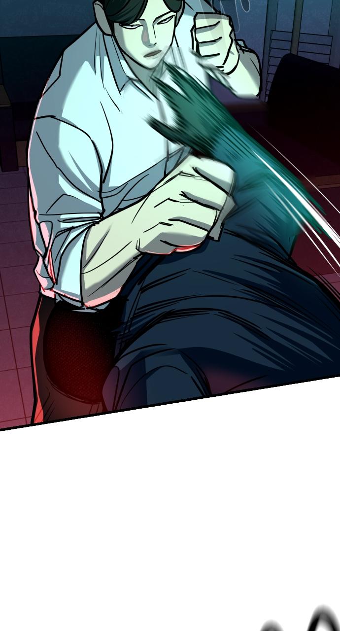 Justice Deserved Chap 5 - Next Chap 6