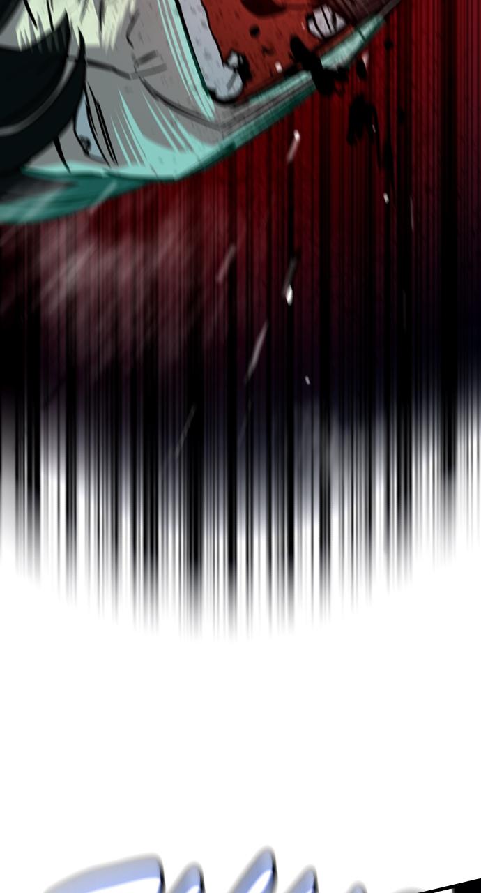 Justice Deserved Chap 5 - Next Chap 6