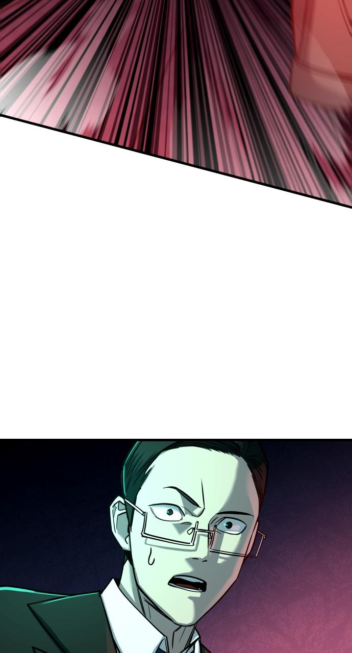 Justice Deserved Chap 5 - Next Chap 6