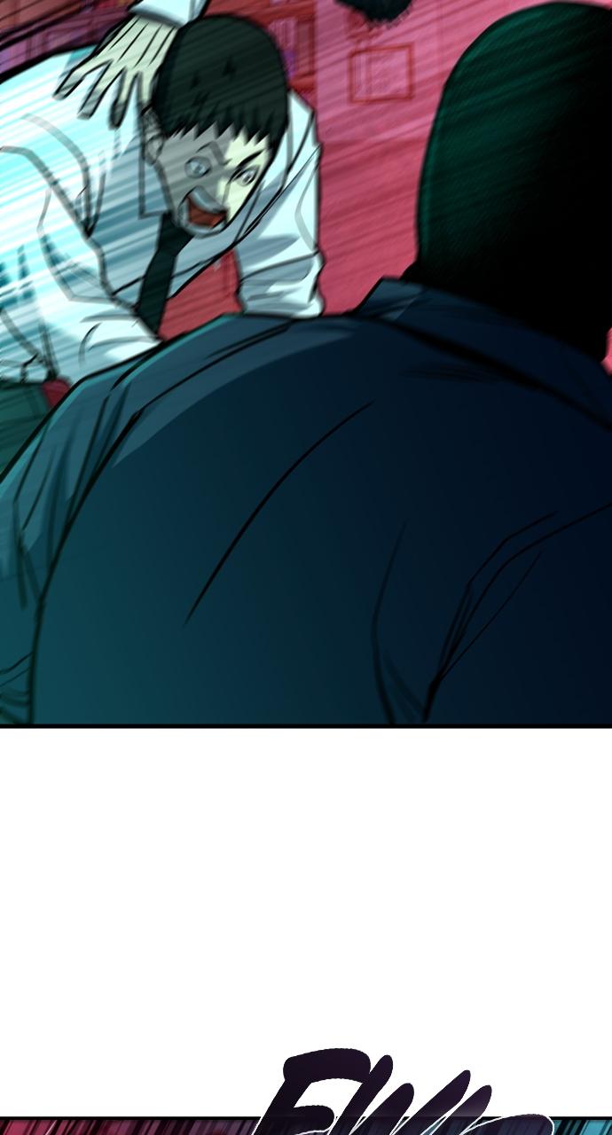 Justice Deserved Chap 5 - Next Chap 6