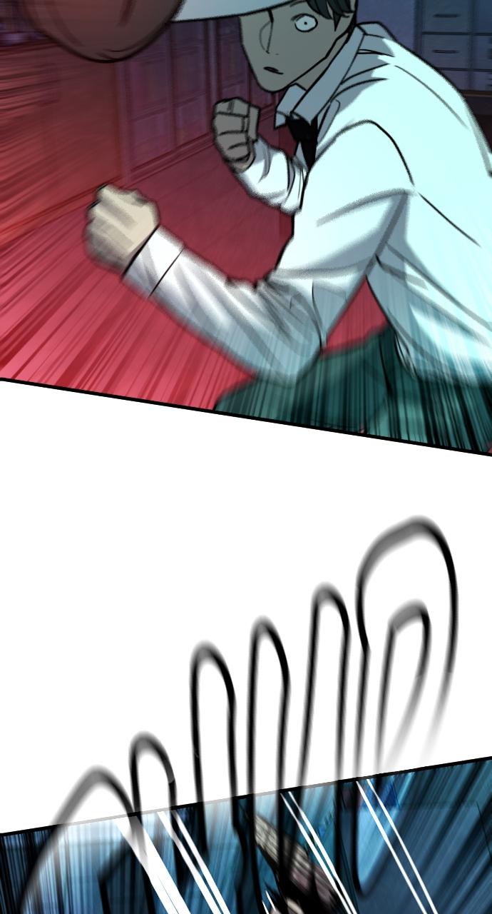 Justice Deserved Chap 5 - Next Chap 6