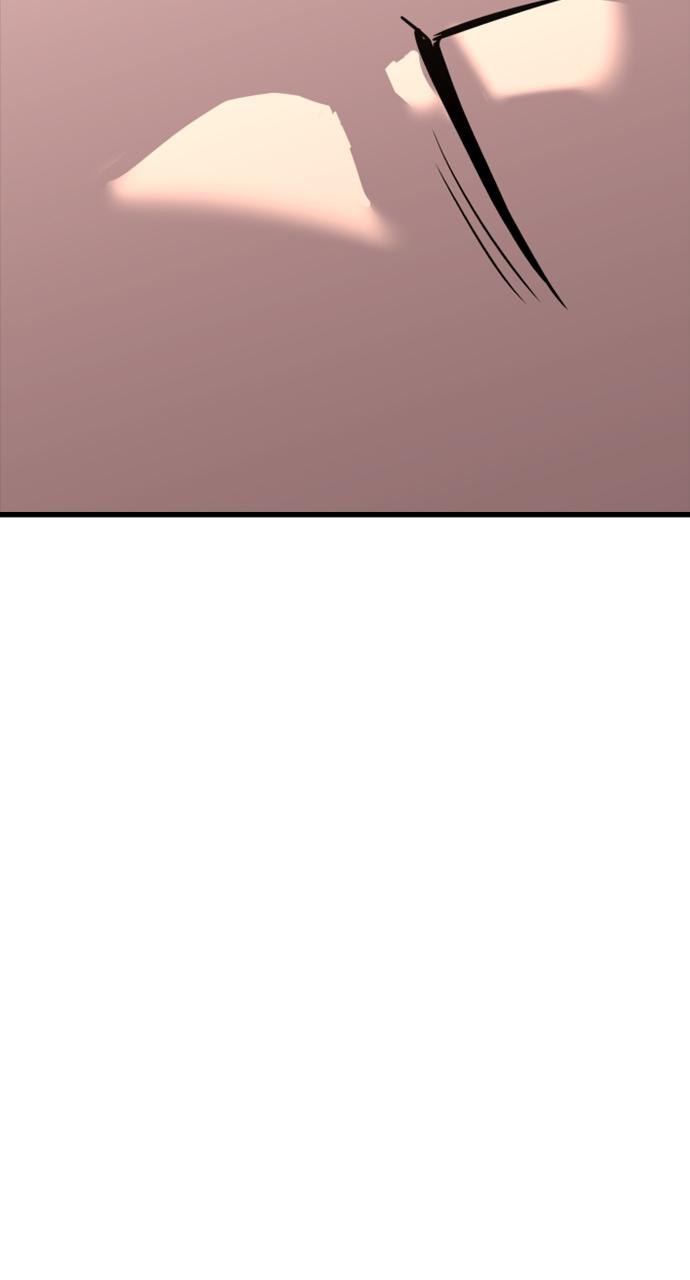 Justice Deserved Chap 6 - Next Chap 7