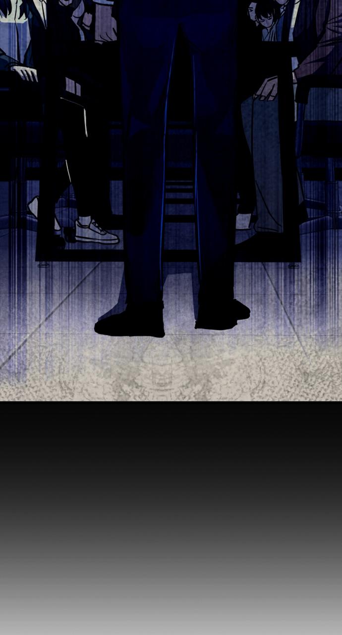 Justice Deserved Chap 6 - Next Chap 7