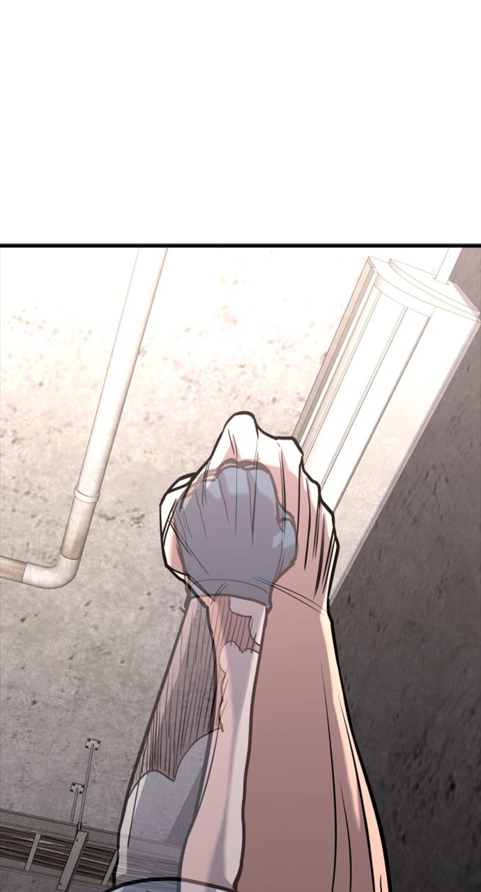 Justice Deserved Chap 6 - Next Chap 7