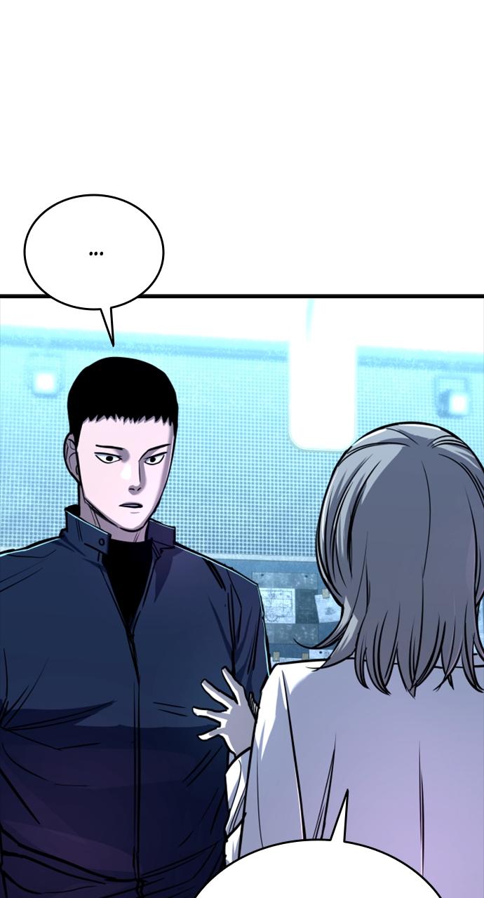 Justice Deserved Chap 6 - Next Chap 7