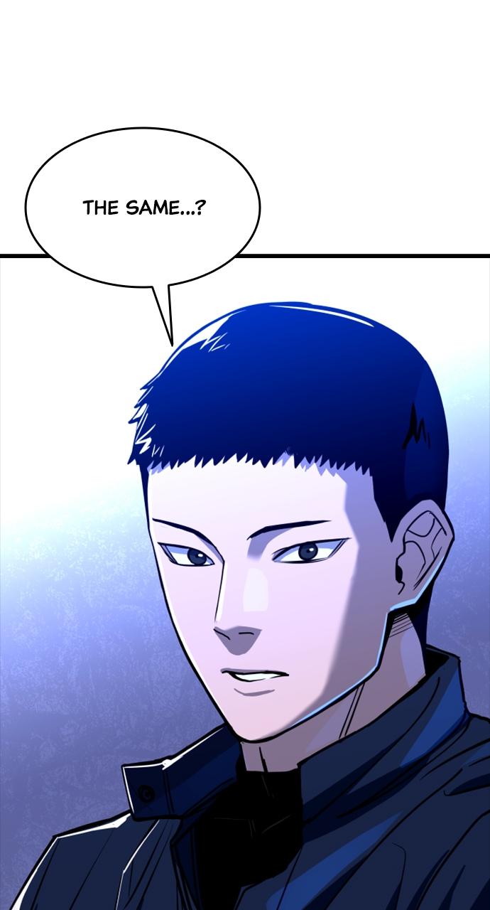 Justice Deserved Chap 6 - Next Chap 7