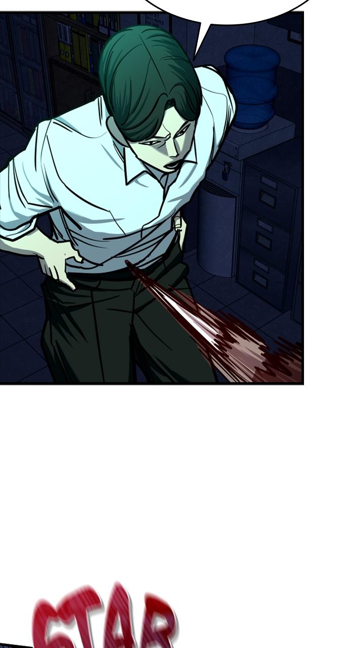 Justice Deserved Chap 6 - Next Chap 7