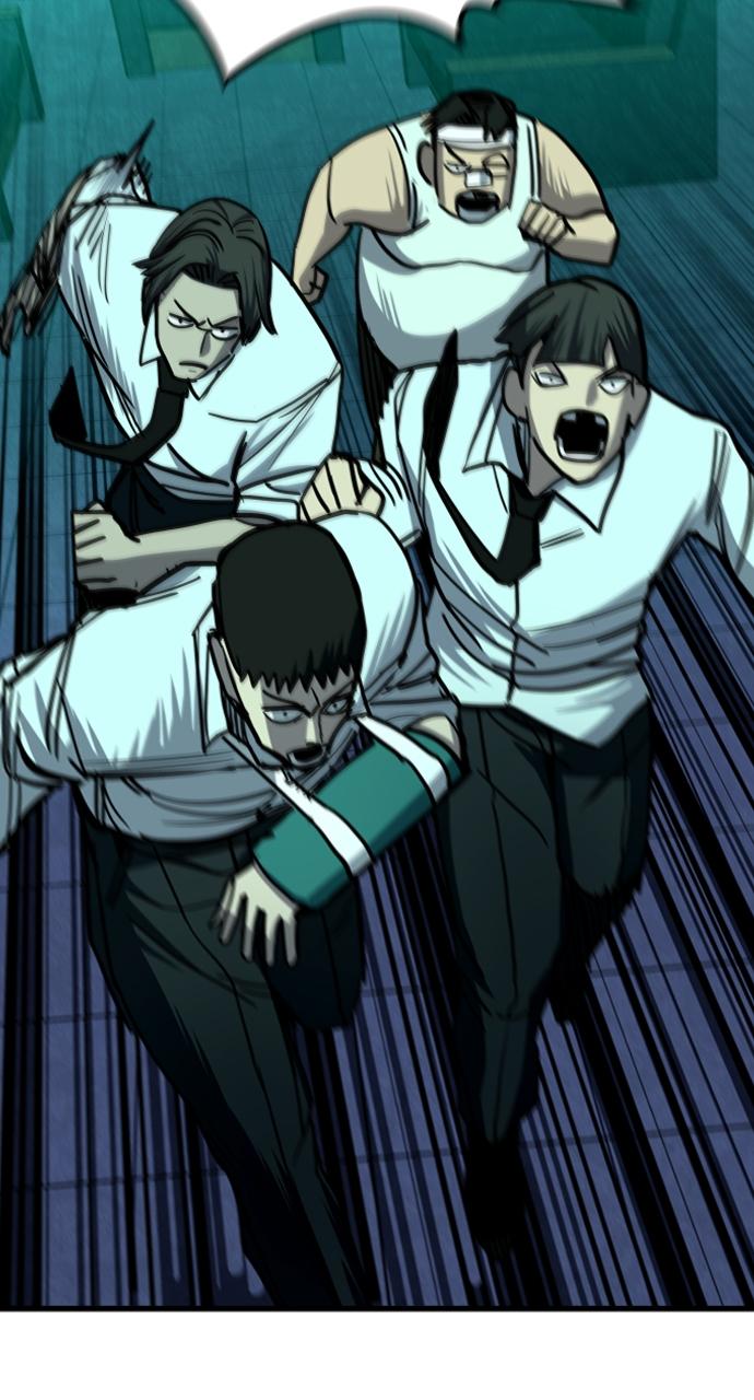 Justice Deserved Chap 6 - Next Chap 7