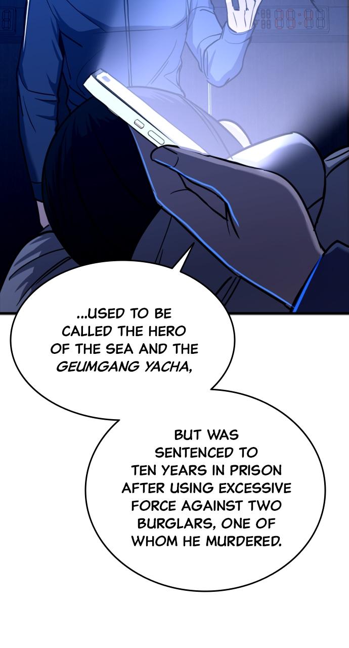 Justice Deserved Chap 6 - Next Chap 7