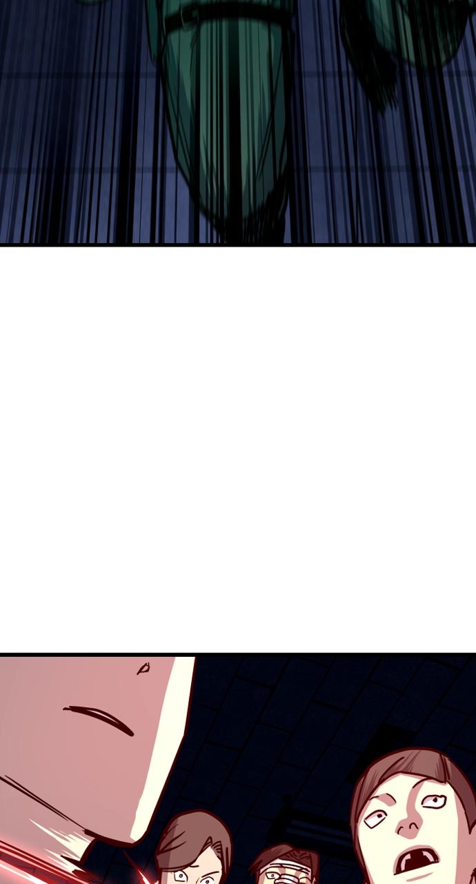 Justice Deserved Chap 6 - Next Chap 7